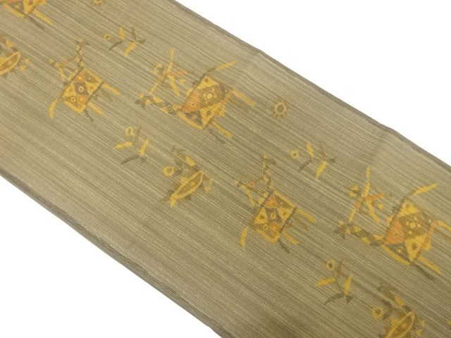 JAPANESE FUKURO OBI / WOVEN ABSTRACT ANIMALS